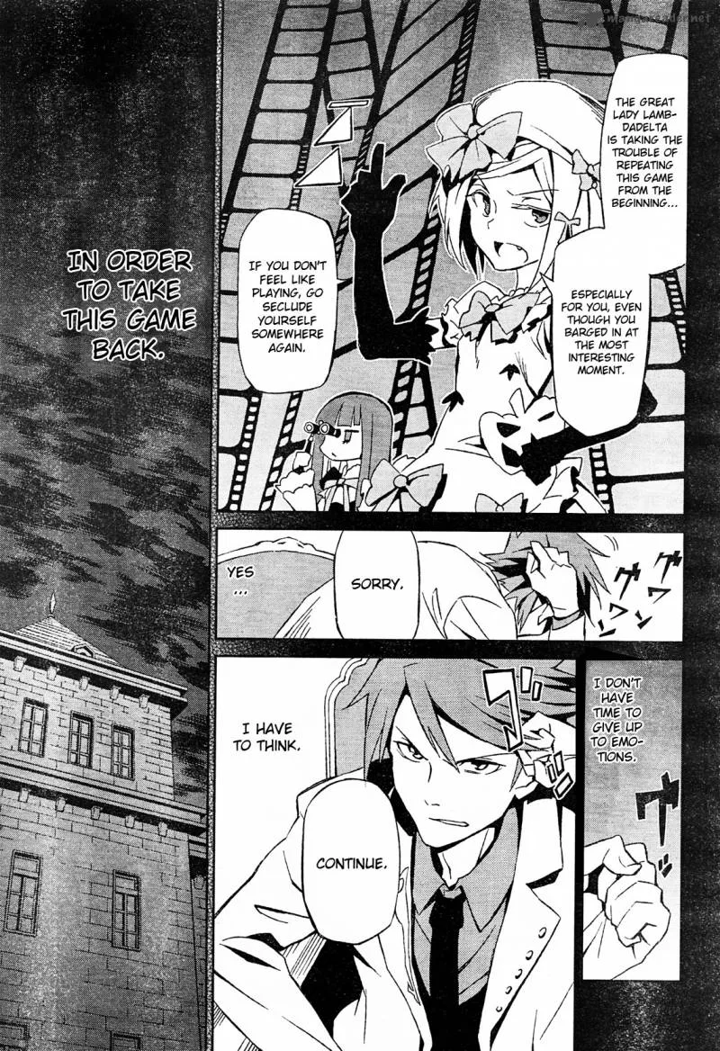 Umineko no Naku Koro ni Chiru Episode 5: End of the Golden Witch Chapter 2 page 36