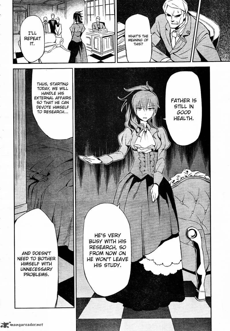 Umineko no Naku Koro ni Chiru Episode 5: End of the Golden Witch Chapter 2 page 37