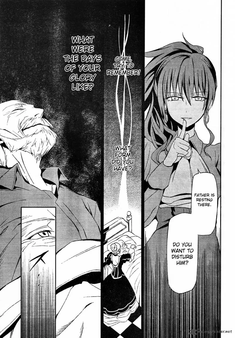 Umineko no Naku Koro ni Chiru Episode 5: End of the Golden Witch Chapter 2 page 40