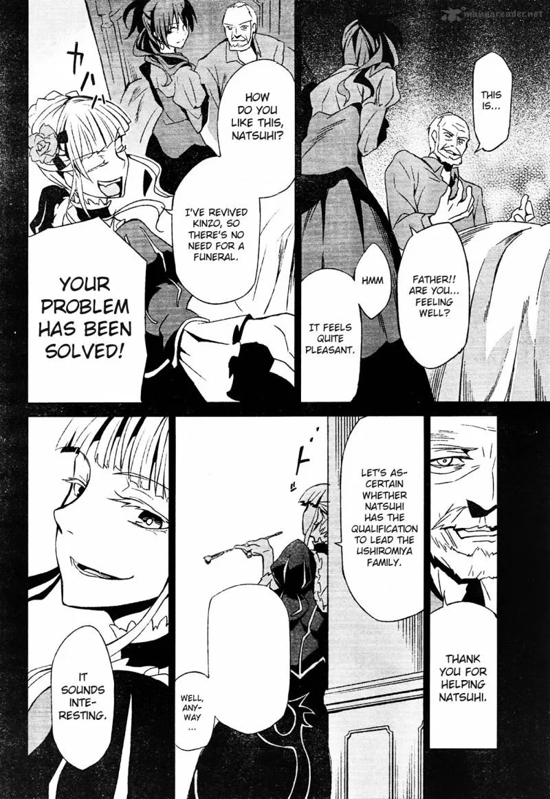 Umineko no Naku Koro ni Chiru Episode 5: End of the Golden Witch Chapter 2 page 41