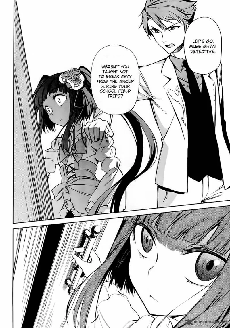 Umineko no Naku Koro ni Chiru Episode 5: End of the Golden Witch Chapter 20 page 9