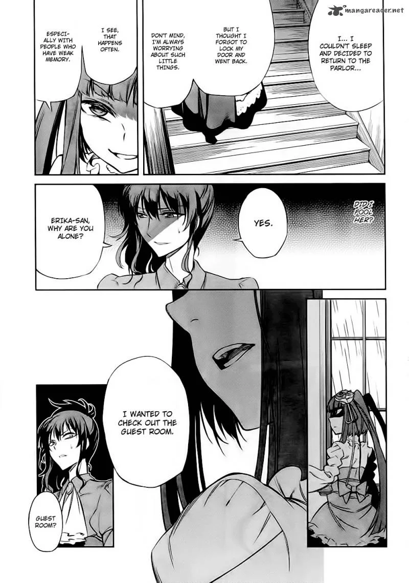 Umineko no Naku Koro ni Chiru Episode 5: End of the Golden Witch Chapter 20 page 15
