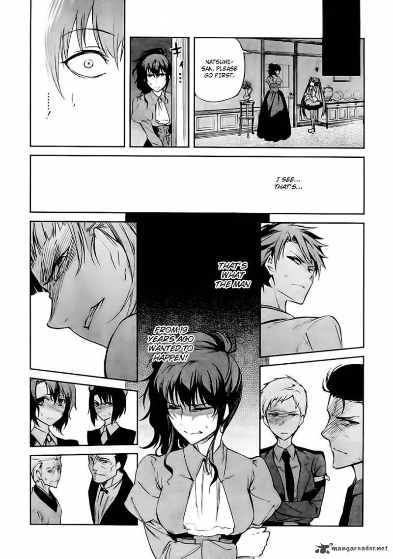 Umineko no Naku Koro ni Chiru Episode 5: End of the Golden Witch Chapter 20 page 19