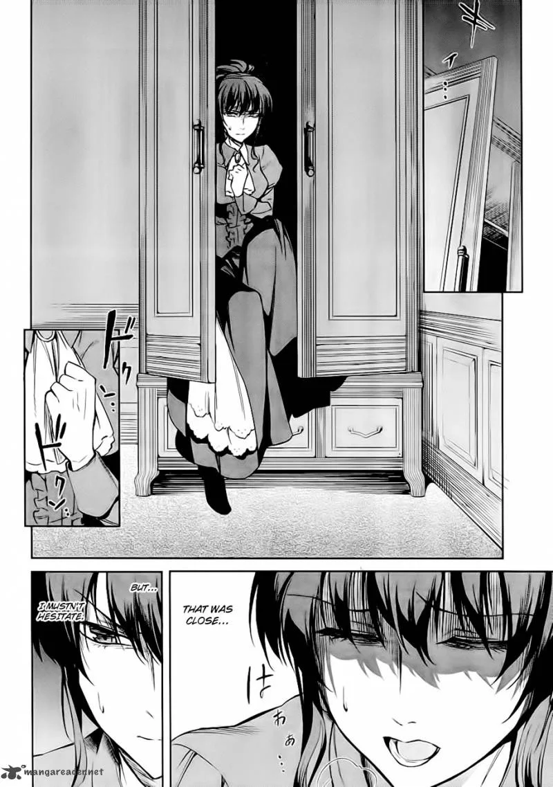 Umineko no Naku Koro ni Chiru Episode 5: End of the Golden Witch Chapter 20 page 11