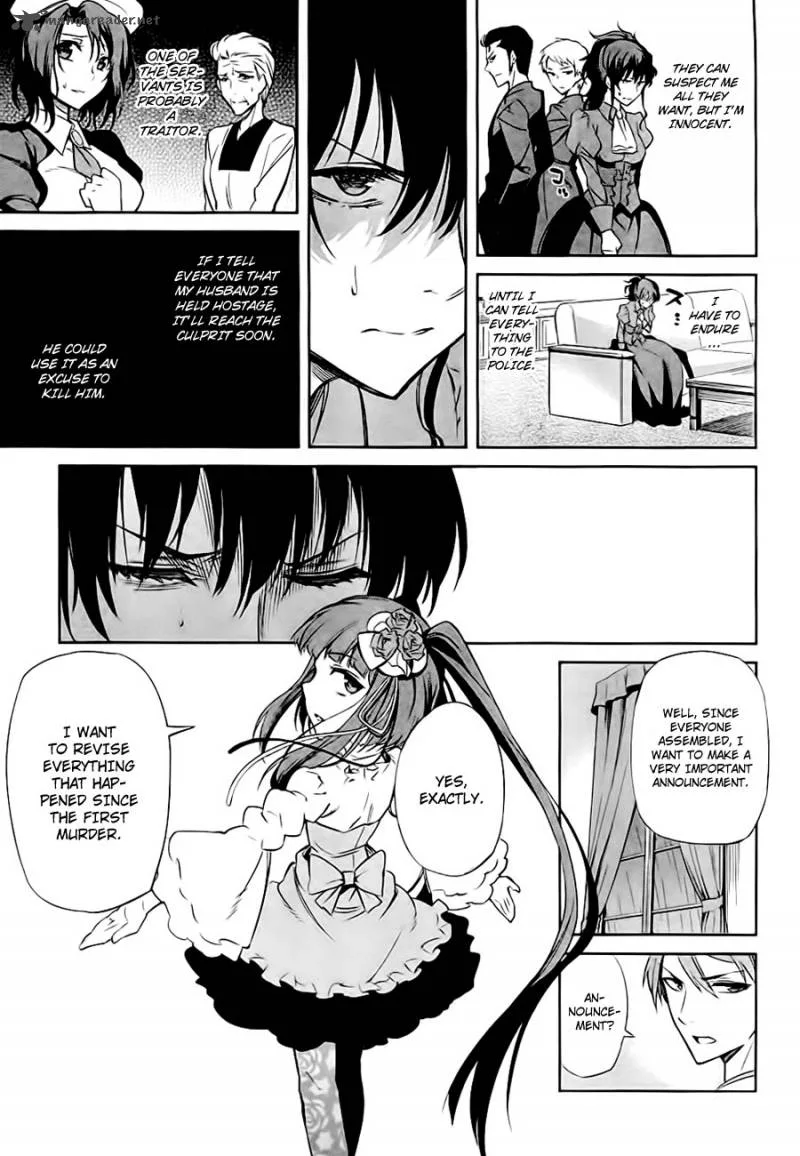 Umineko no Naku Koro ni Chiru Episode 5: End of the Golden Witch Chapter 20 page 21