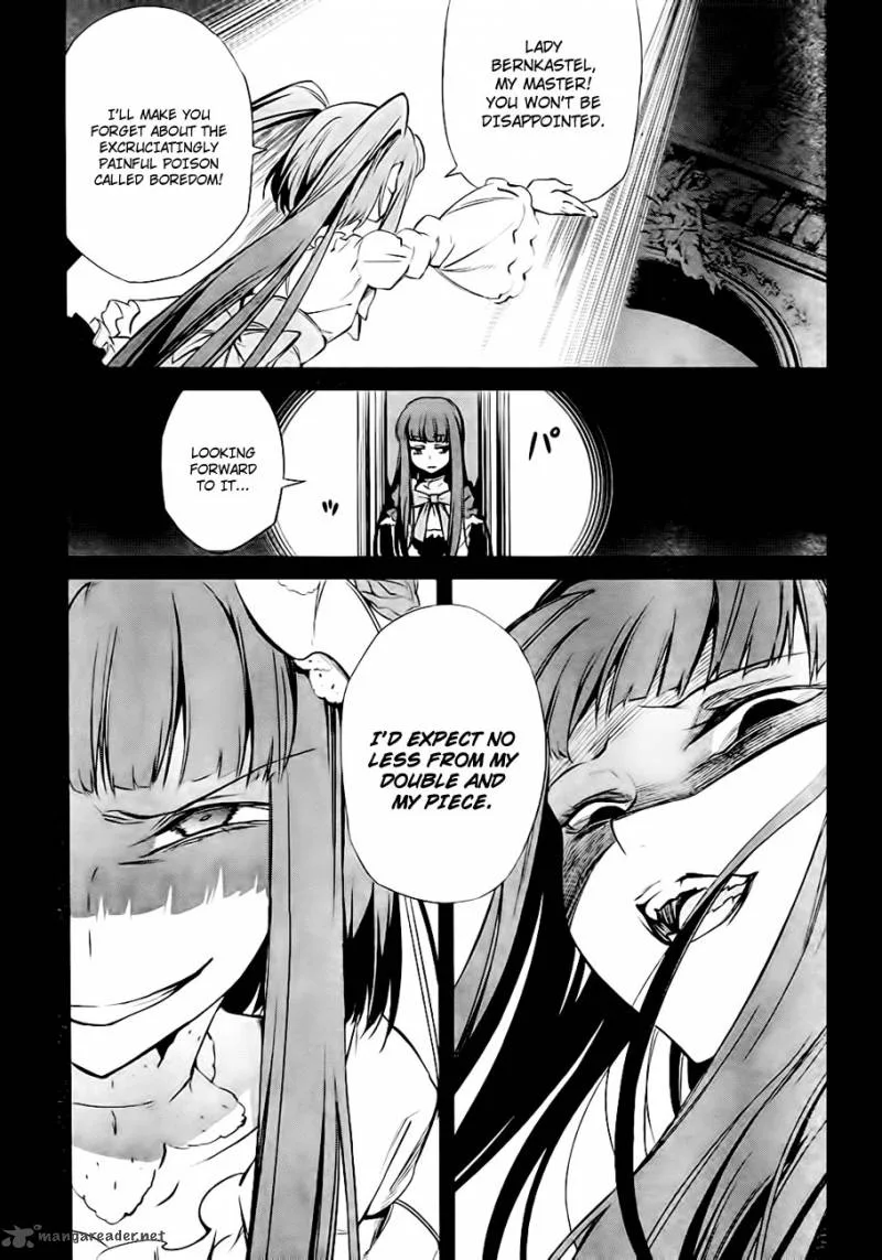 Umineko no Naku Koro ni Chiru Episode 5: End of the Golden Witch Chapter 20 page 35