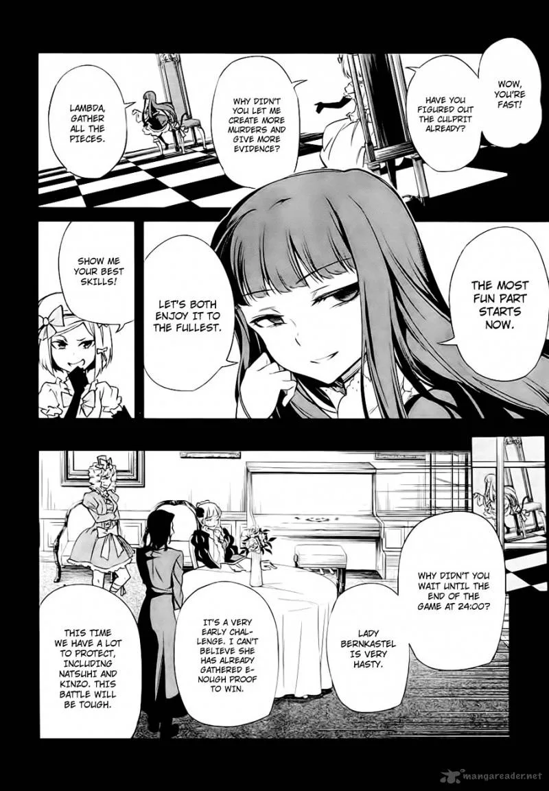 Umineko no Naku Koro ni Chiru Episode 5: End of the Golden Witch Chapter 20 page 24