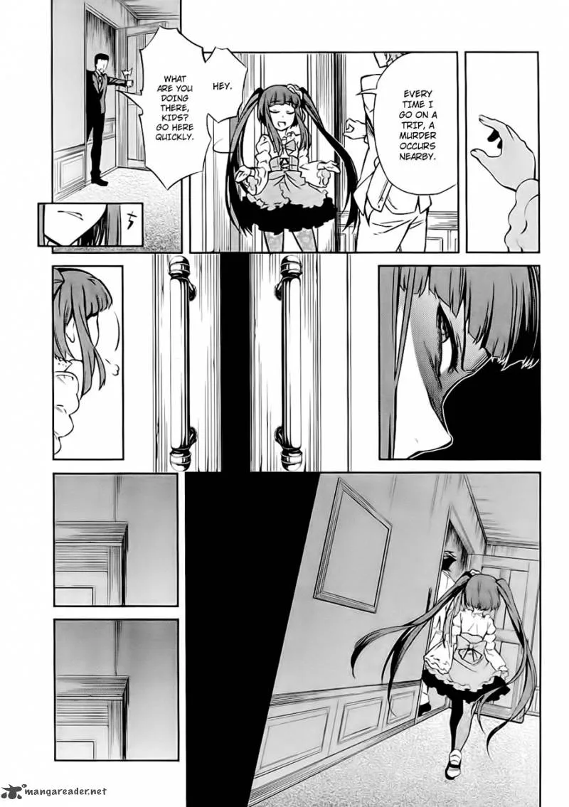 Umineko no Naku Koro ni Chiru Episode 5: End of the Golden Witch Chapter 20 page 10