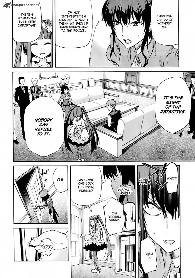 Umineko no Naku Koro ni Chiru Episode 5: End of the Golden Witch Chapter 20 page 22
