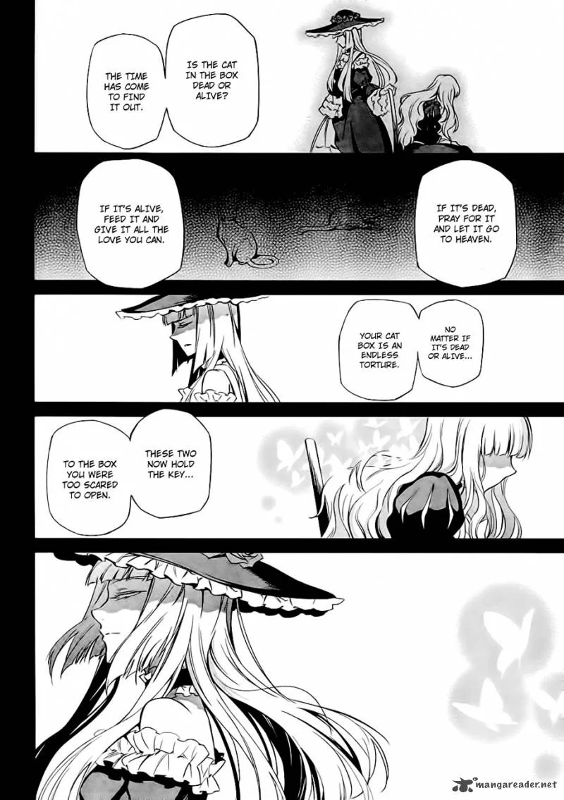 Umineko no Naku Koro ni Chiru Episode 5: End of the Golden Witch Chapter 20 page 32
