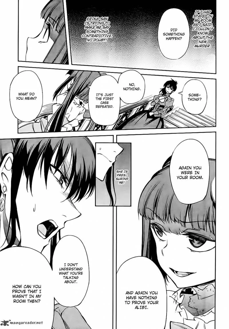 Umineko no Naku Koro ni Chiru Episode 5: End of the Golden Witch Chapter 20 page 17