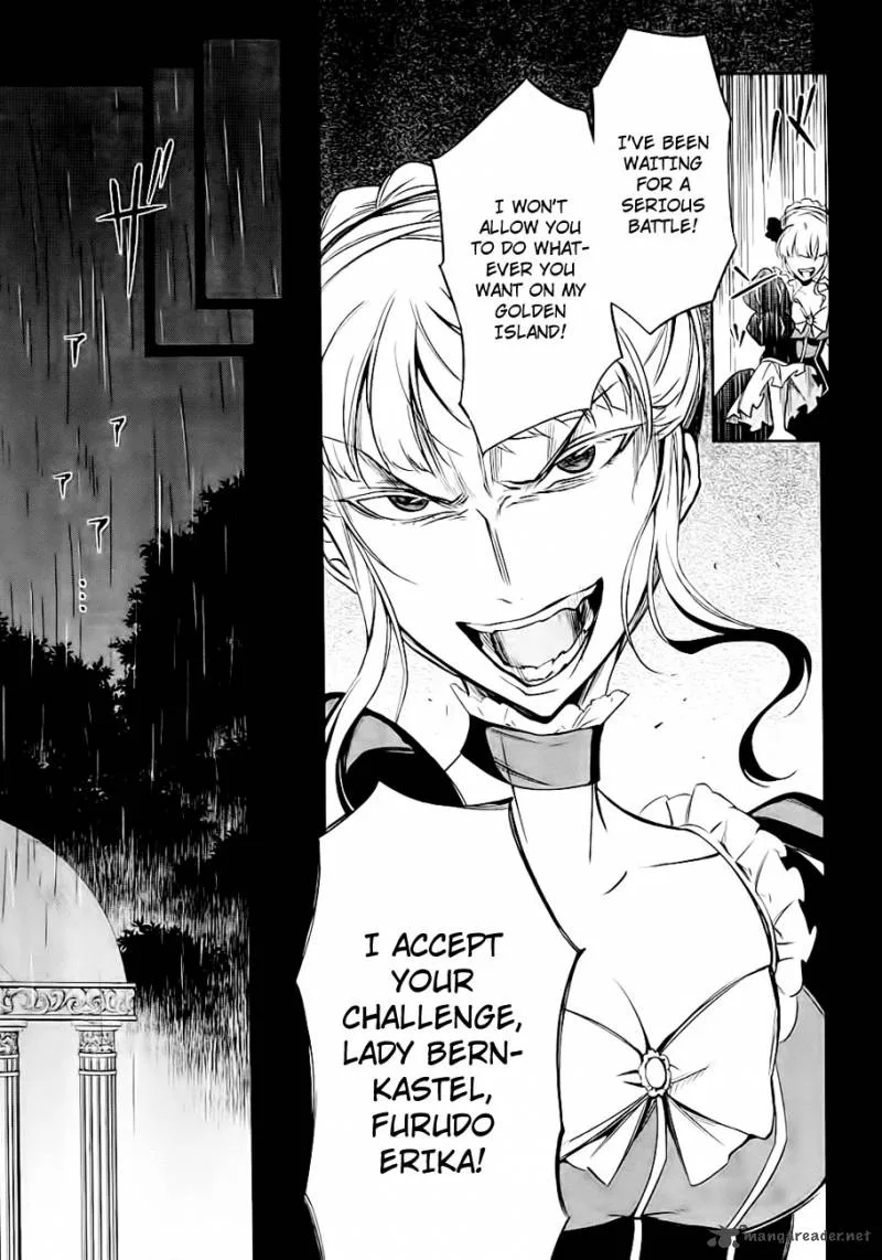 Umineko no Naku Koro ni Chiru Episode 5: End of the Golden Witch Chapter 20 page 25
