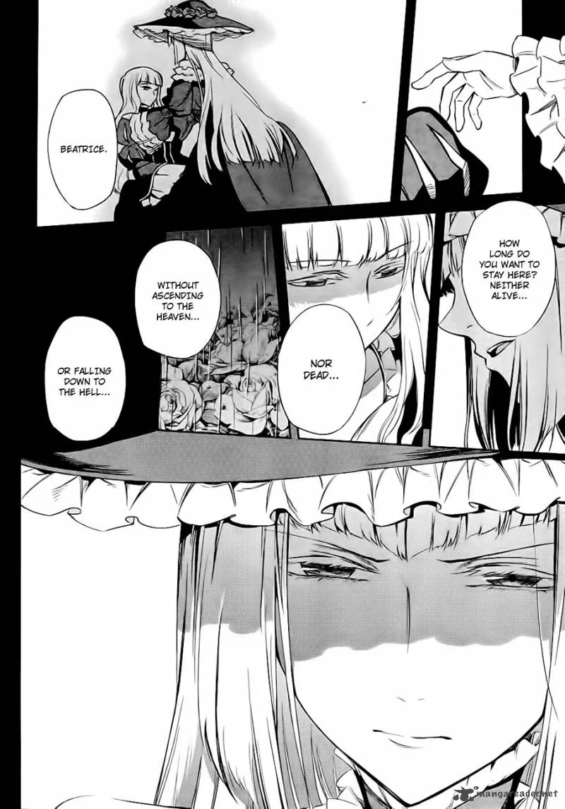 Umineko no Naku Koro ni Chiru Episode 5: End of the Golden Witch Chapter 20 page 28