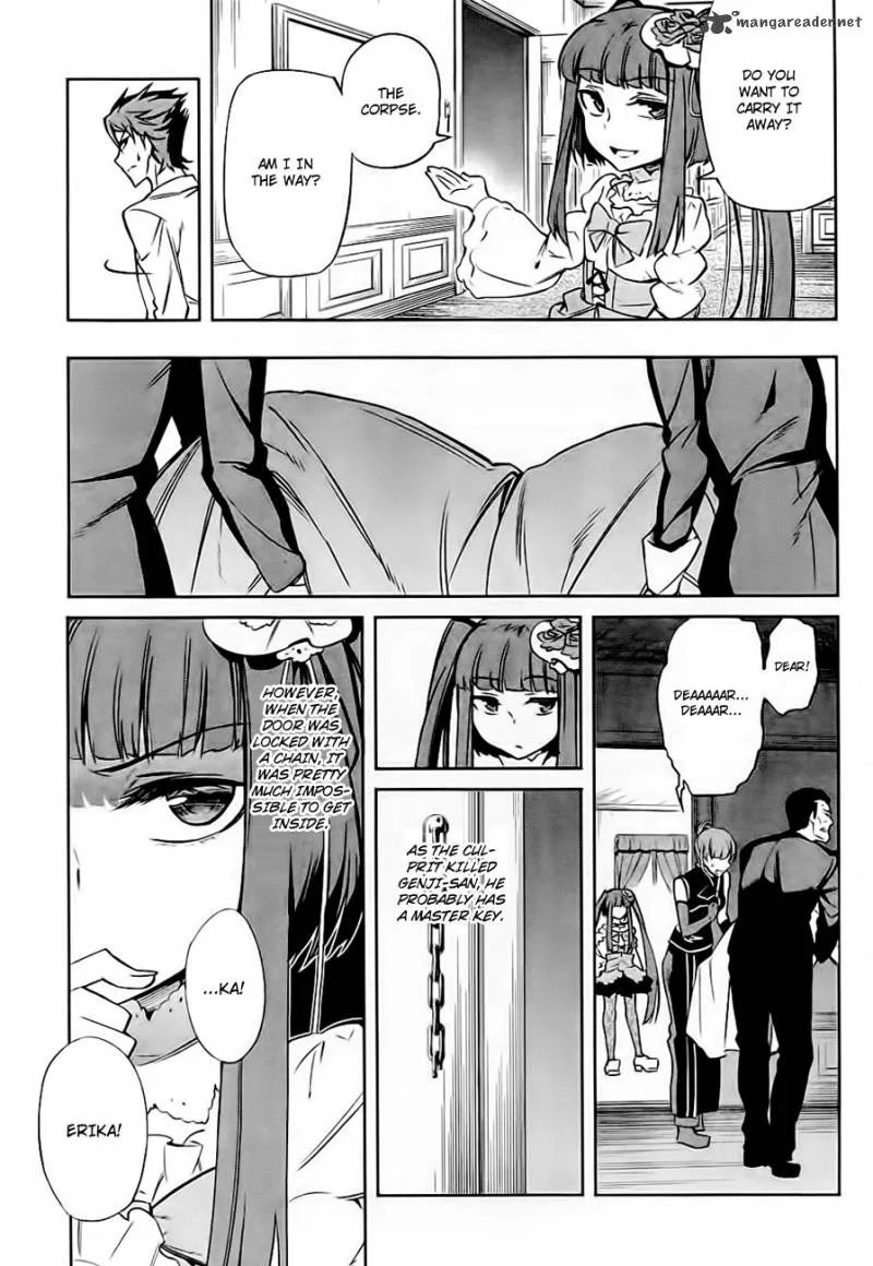 Umineko no Naku Koro ni Chiru Episode 5: End of the Golden Witch Chapter 20 page 6