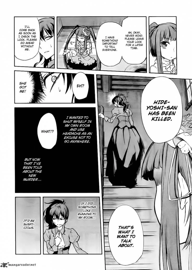 Umineko no Naku Koro ni Chiru Episode 5: End of the Golden Witch Chapter 20 page 18