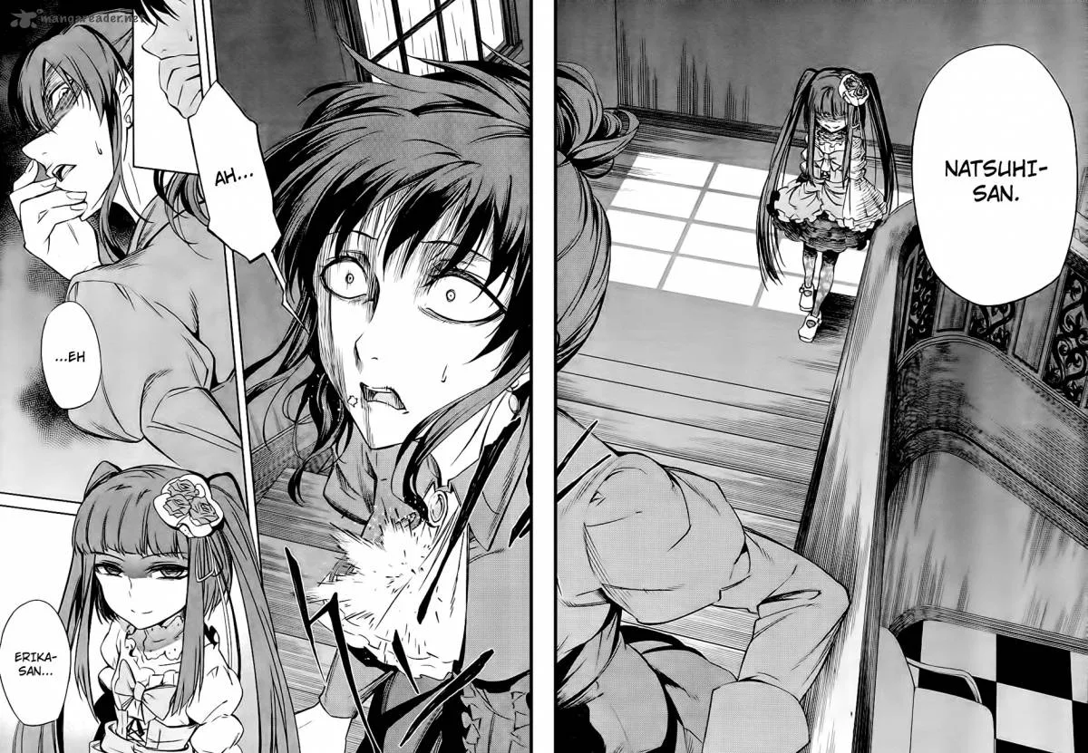 Umineko no Naku Koro ni Chiru Episode 5: End of the Golden Witch Chapter 20 page 13