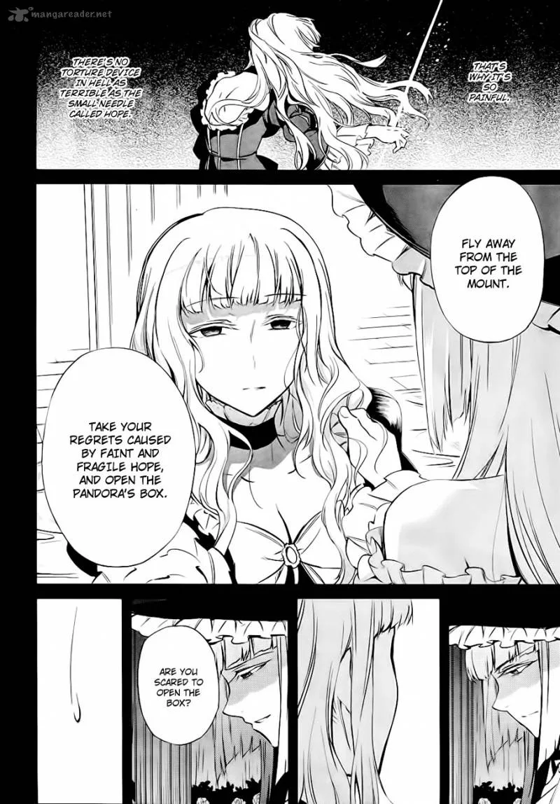 Umineko no Naku Koro ni Chiru Episode 5: End of the Golden Witch Chapter 20 page 30