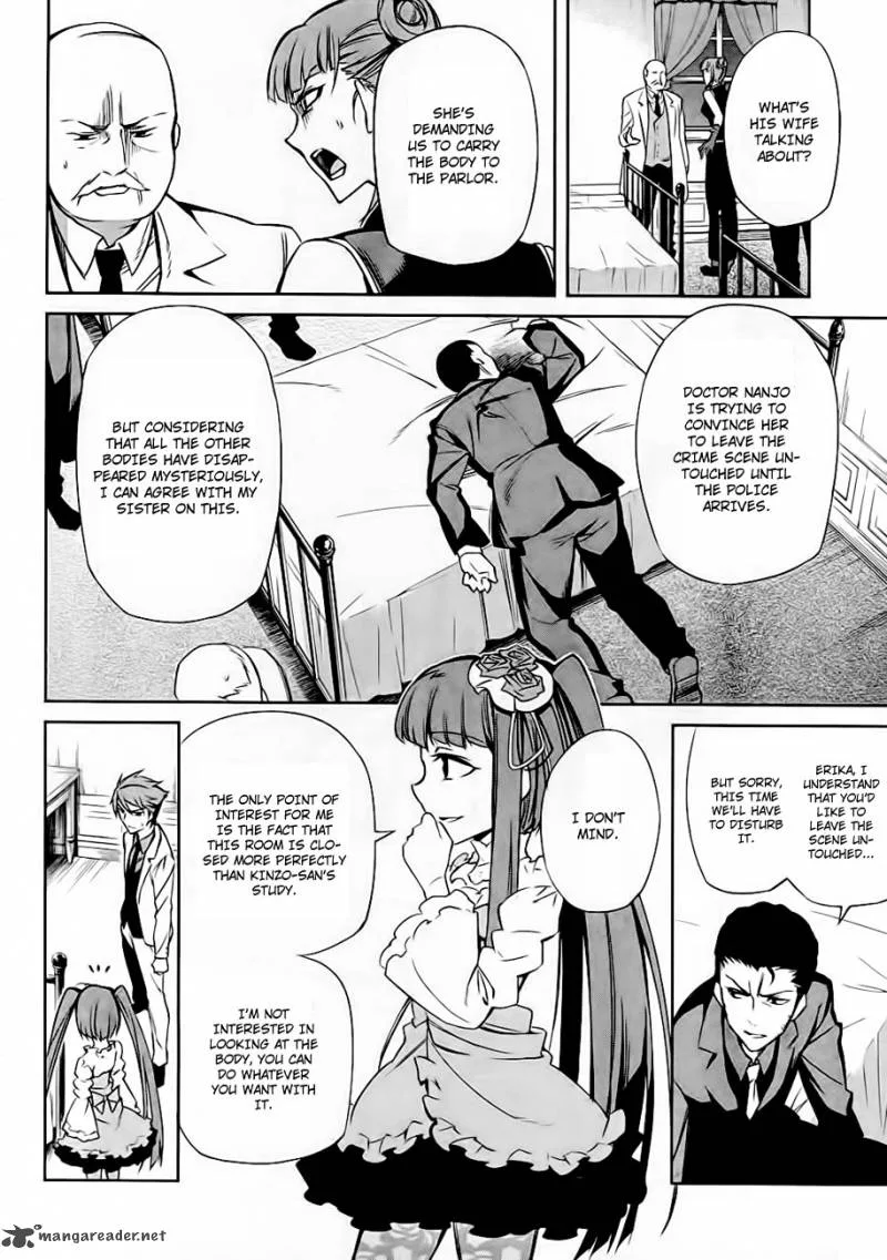 Umineko no Naku Koro ni Chiru Episode 5: End of the Golden Witch Chapter 20 page 5