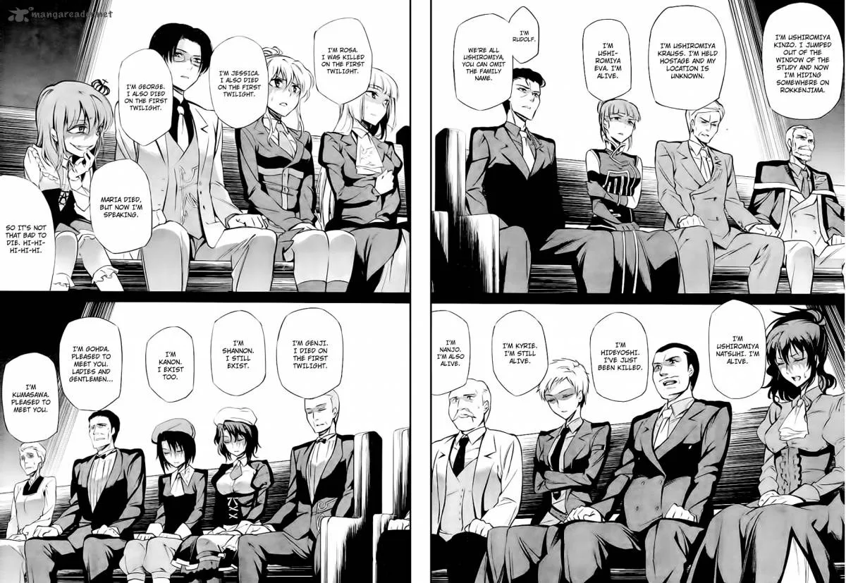 Umineko no Naku Koro ni Chiru Episode 5: End of the Golden Witch Chapter 20 page 38