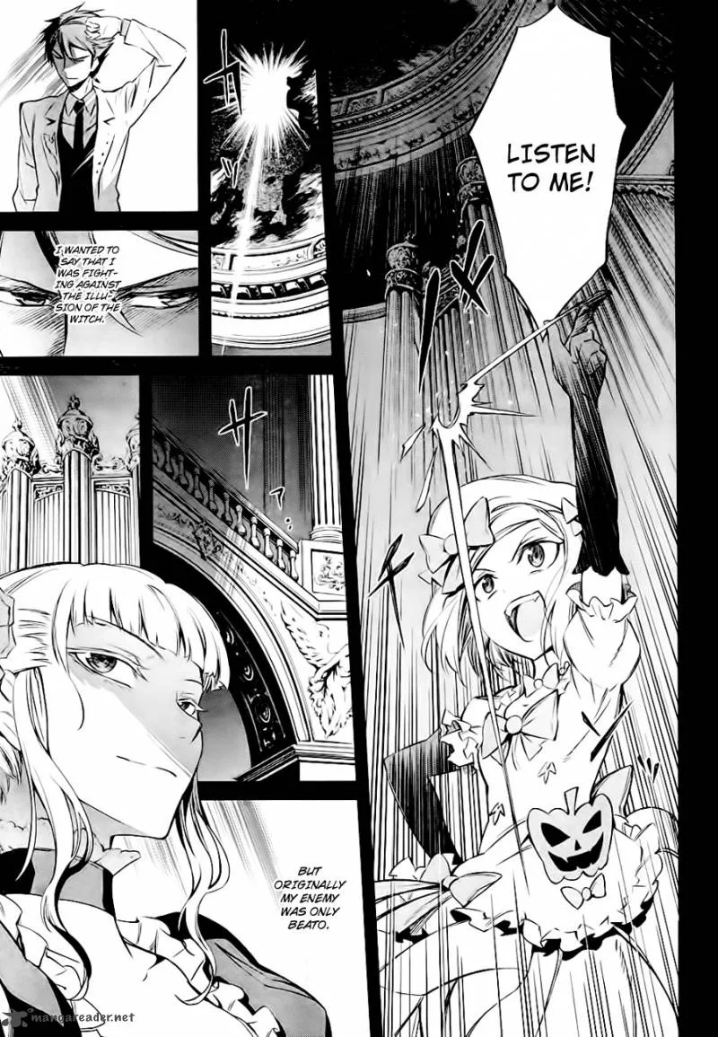 Umineko no Naku Koro ni Chiru Episode 5: End of the Golden Witch Chapter 20 page 44