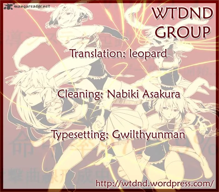 Umineko no Naku Koro ni Chiru Episode 5: End of the Golden Witch Chapter 20 page 49