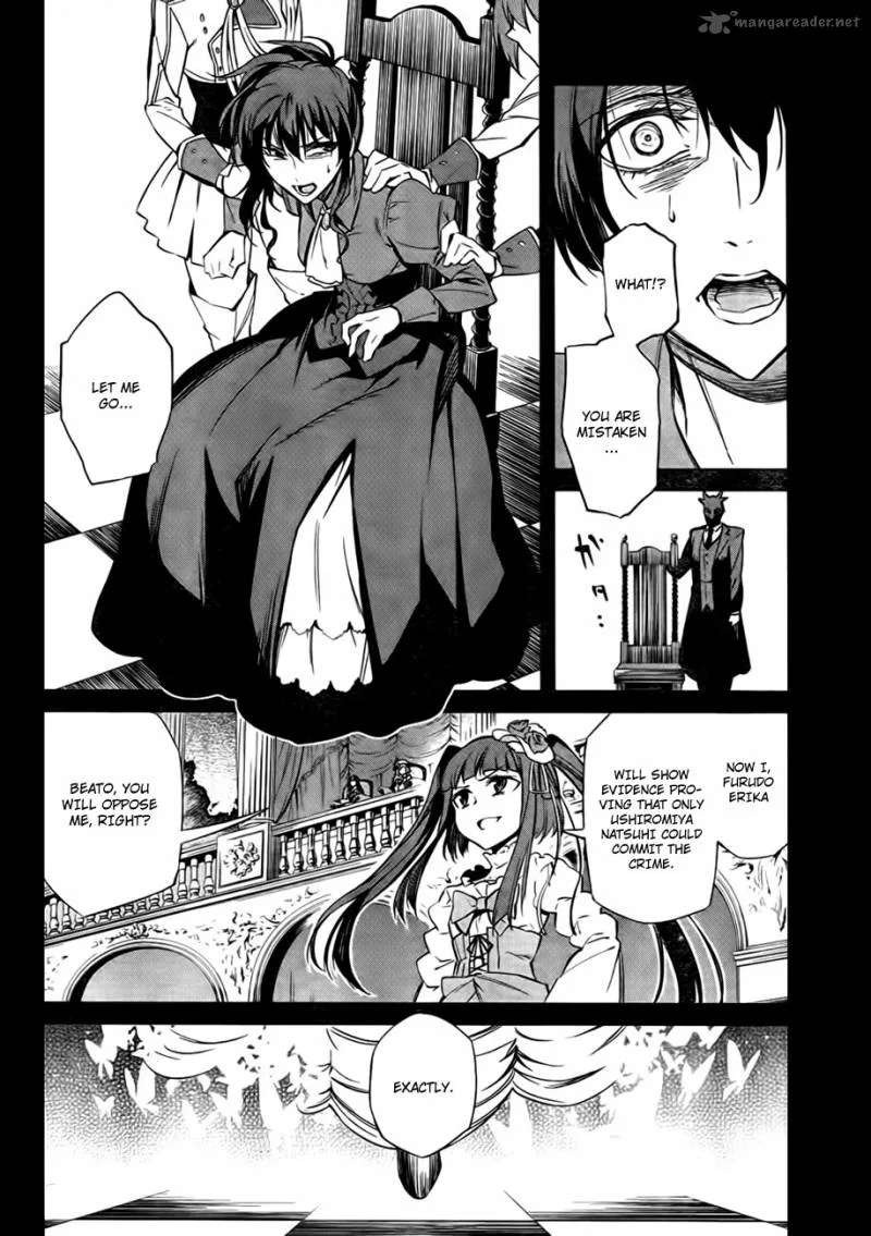 Umineko no Naku Koro ni Chiru Episode 5: End of the Golden Witch Chapter 21 page 4