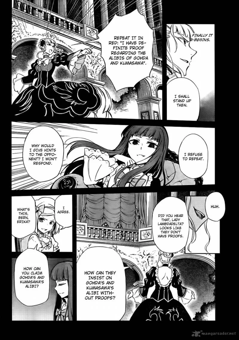 Umineko no Naku Koro ni Chiru Episode 5: End of the Golden Witch Chapter 21 page 24