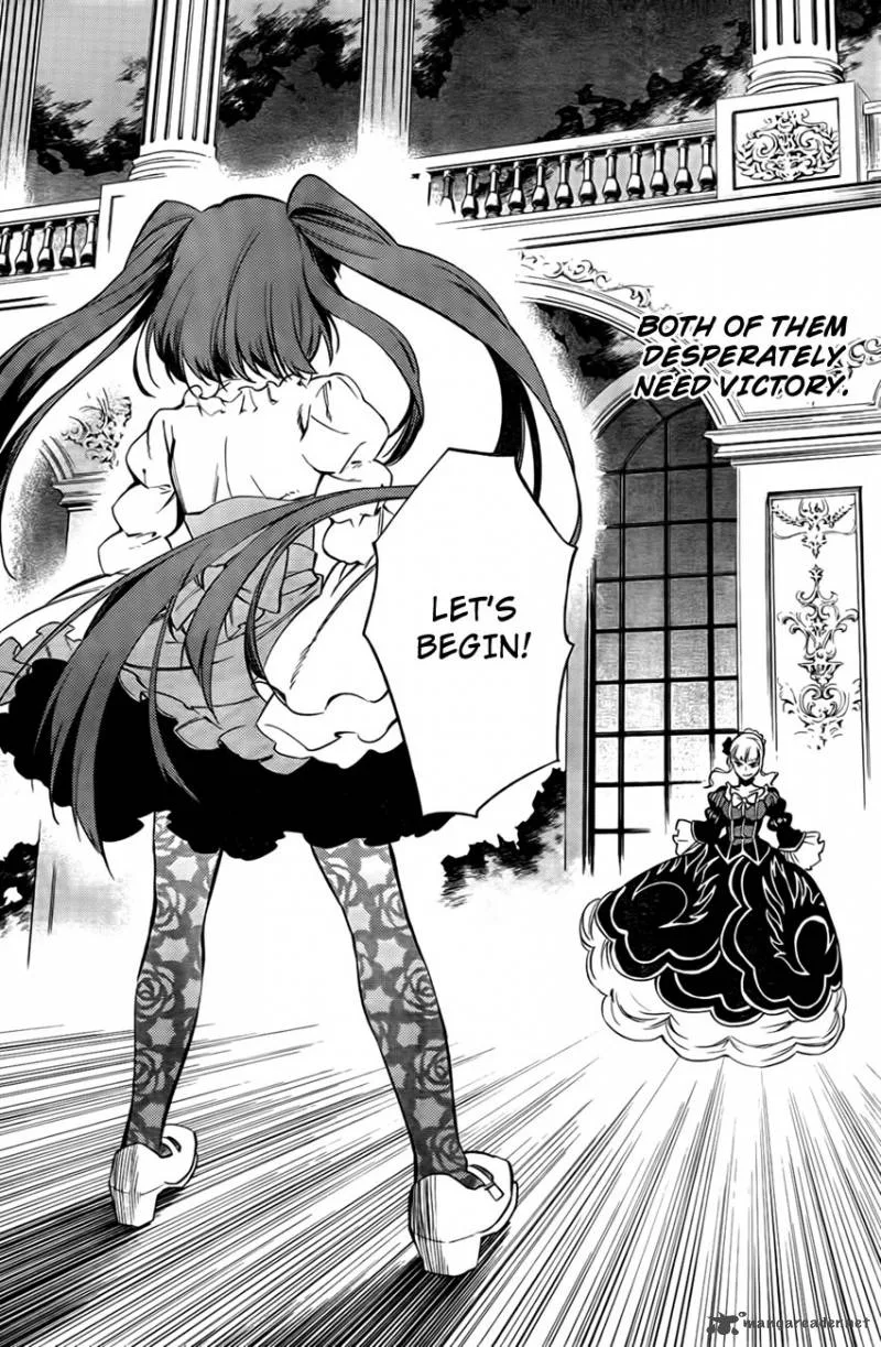 Umineko no Naku Koro ni Chiru Episode 5: End of the Golden Witch Chapter 21 page 12