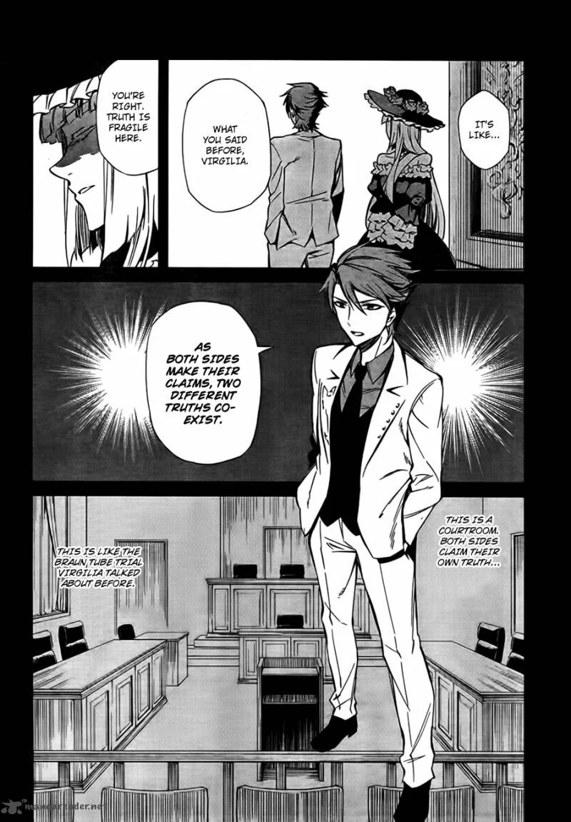 Umineko no Naku Koro ni Chiru Episode 5: End of the Golden Witch Chapter 21 page 18