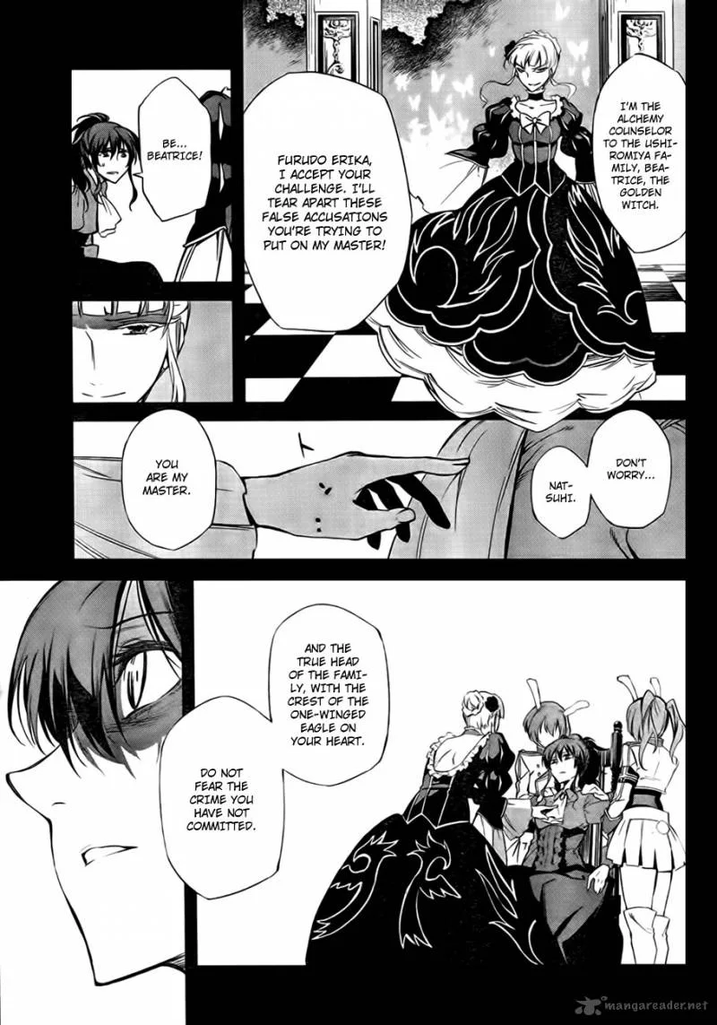 Umineko no Naku Koro ni Chiru Episode 5: End of the Golden Witch Chapter 21 page 5
