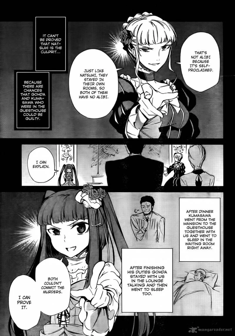 Umineko no Naku Koro ni Chiru Episode 5: End of the Golden Witch Chapter 21 page 23