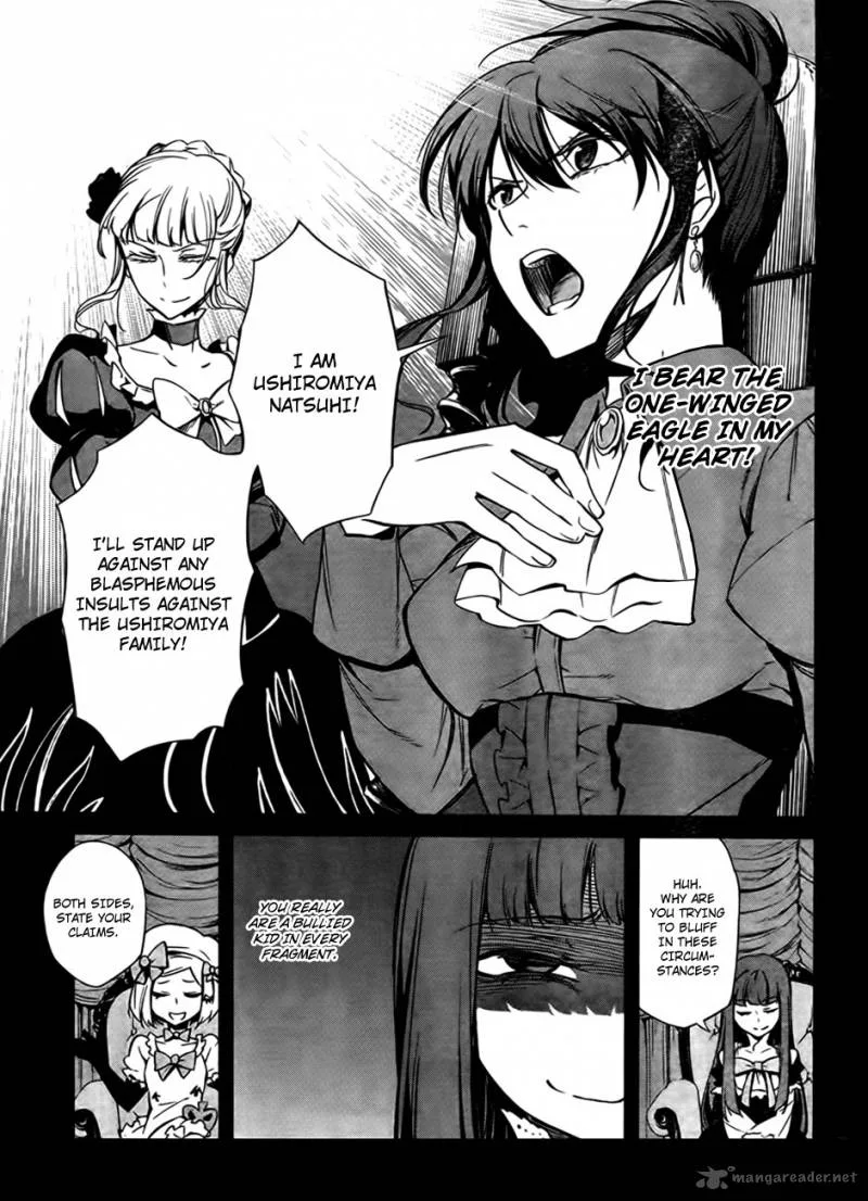 Umineko no Naku Koro ni Chiru Episode 5: End of the Golden Witch Chapter 21 page 7