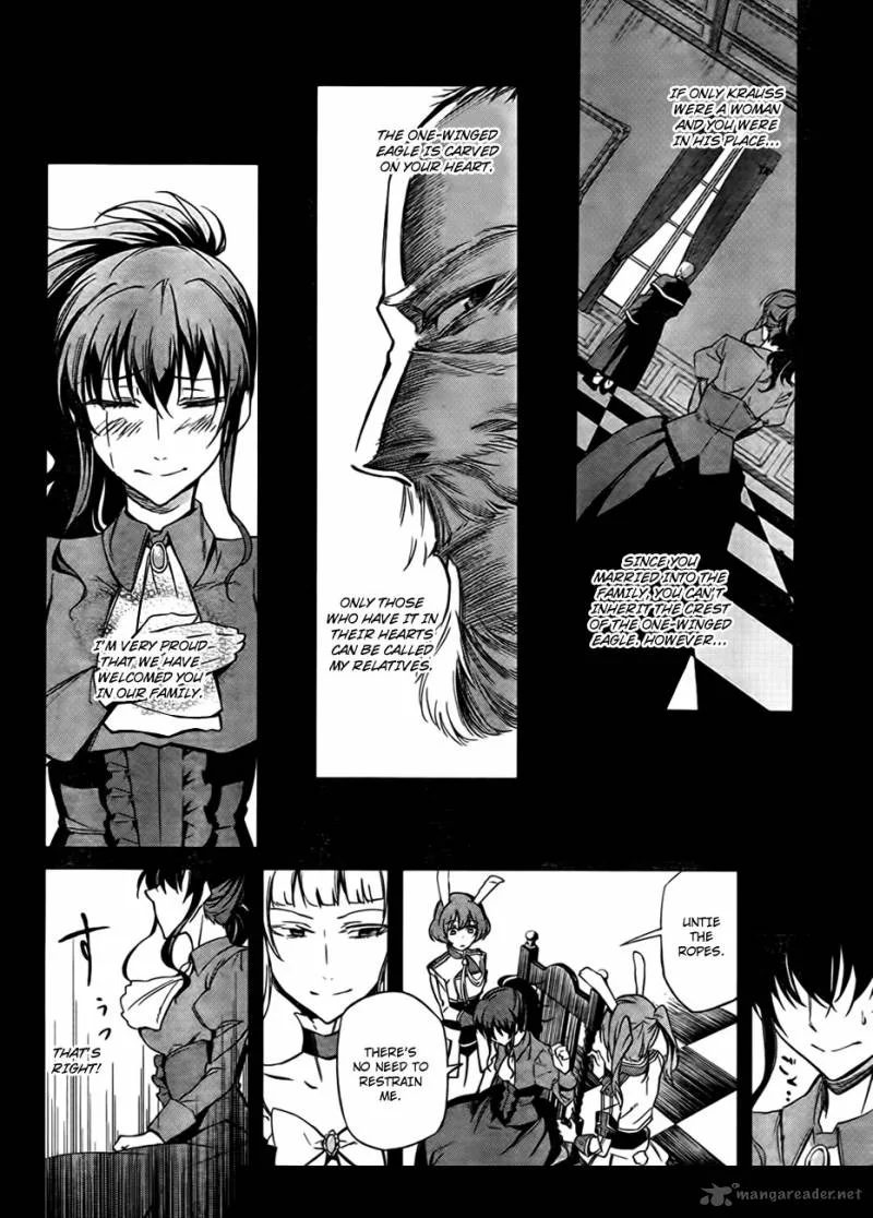 Umineko no Naku Koro ni Chiru Episode 5: End of the Golden Witch Chapter 21 page 6