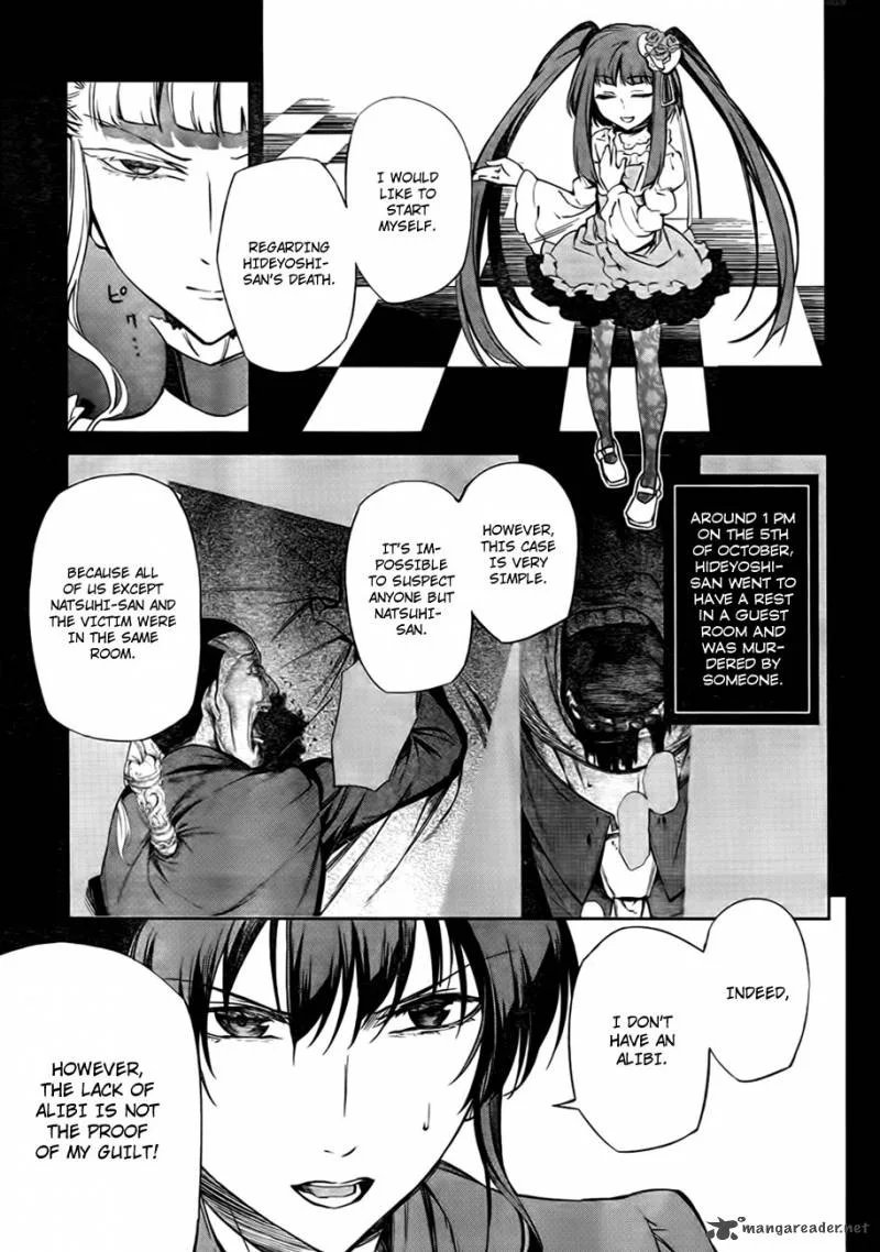 Umineko no Naku Koro ni Chiru Episode 5: End of the Golden Witch Chapter 21 page 13