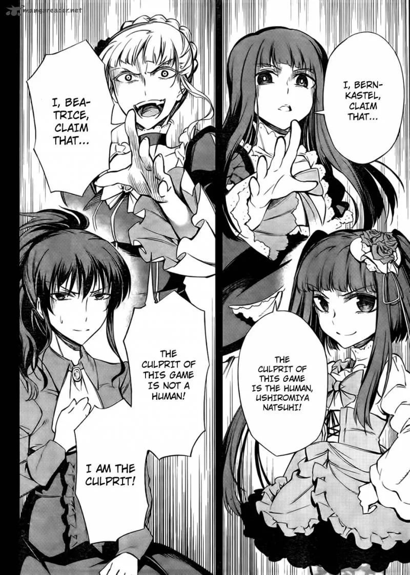 Umineko no Naku Koro ni Chiru Episode 5: End of the Golden Witch Chapter 21 page 8