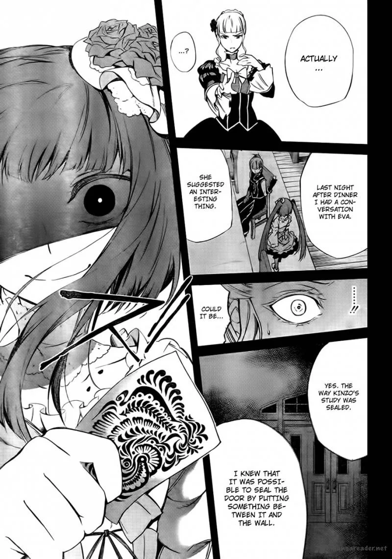 Umineko no Naku Koro ni Chiru Episode 5: End of the Golden Witch Chapter 21 page 29