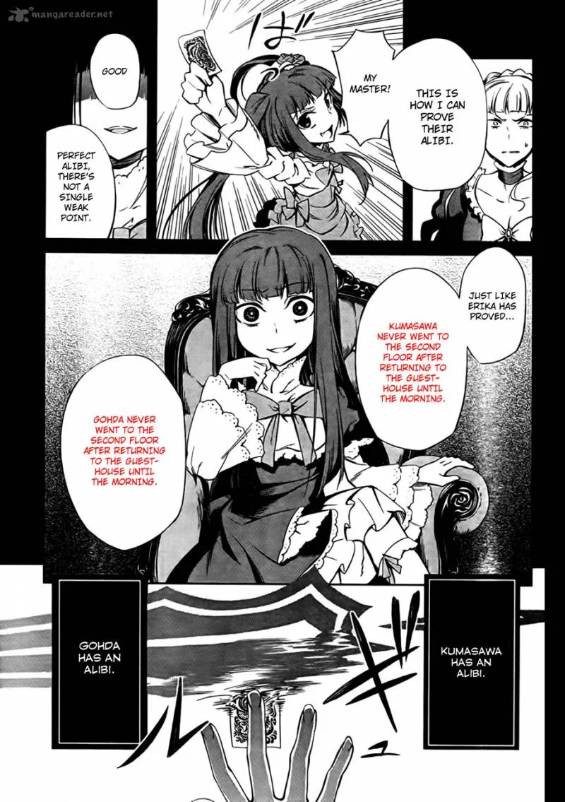 Umineko no Naku Koro ni Chiru Episode 5: End of the Golden Witch Chapter 21 page 31