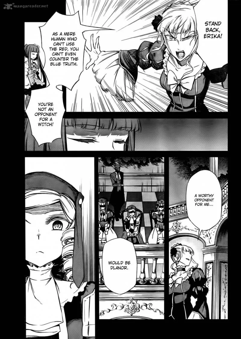 Umineko no Naku Koro ni Chiru Episode 5: End of the Golden Witch Chapter 21 page 25