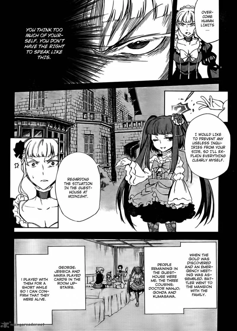Umineko no Naku Koro ni Chiru Episode 5: End of the Golden Witch Chapter 21 page 34