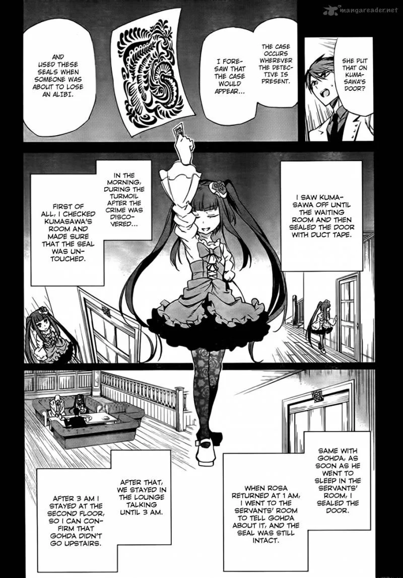 Umineko no Naku Koro ni Chiru Episode 5: End of the Golden Witch Chapter 21 page 30