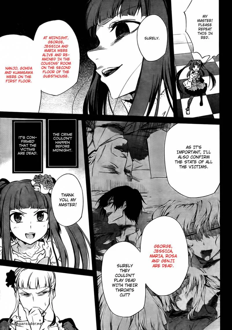 Umineko no Naku Koro ni Chiru Episode 5: End of the Golden Witch Chapter 21 page 35