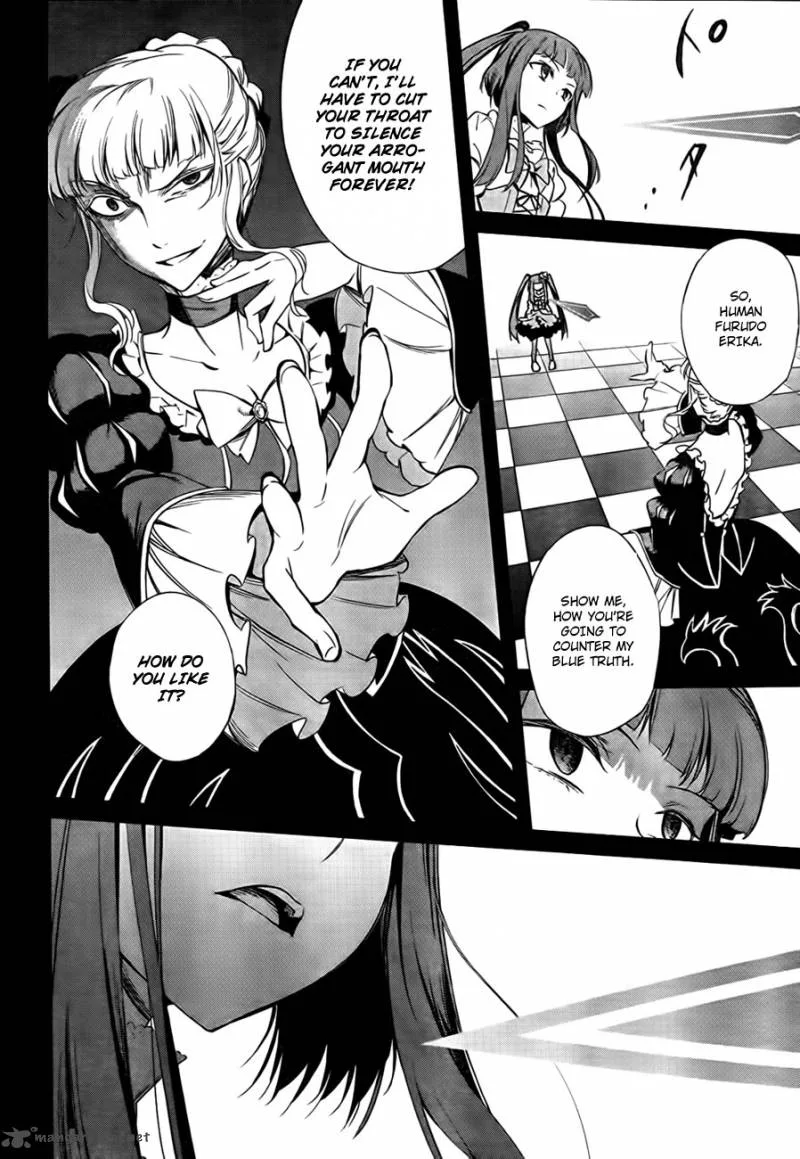 Umineko no Naku Koro ni Chiru Episode 5: End of the Golden Witch Chapter 21 page 28