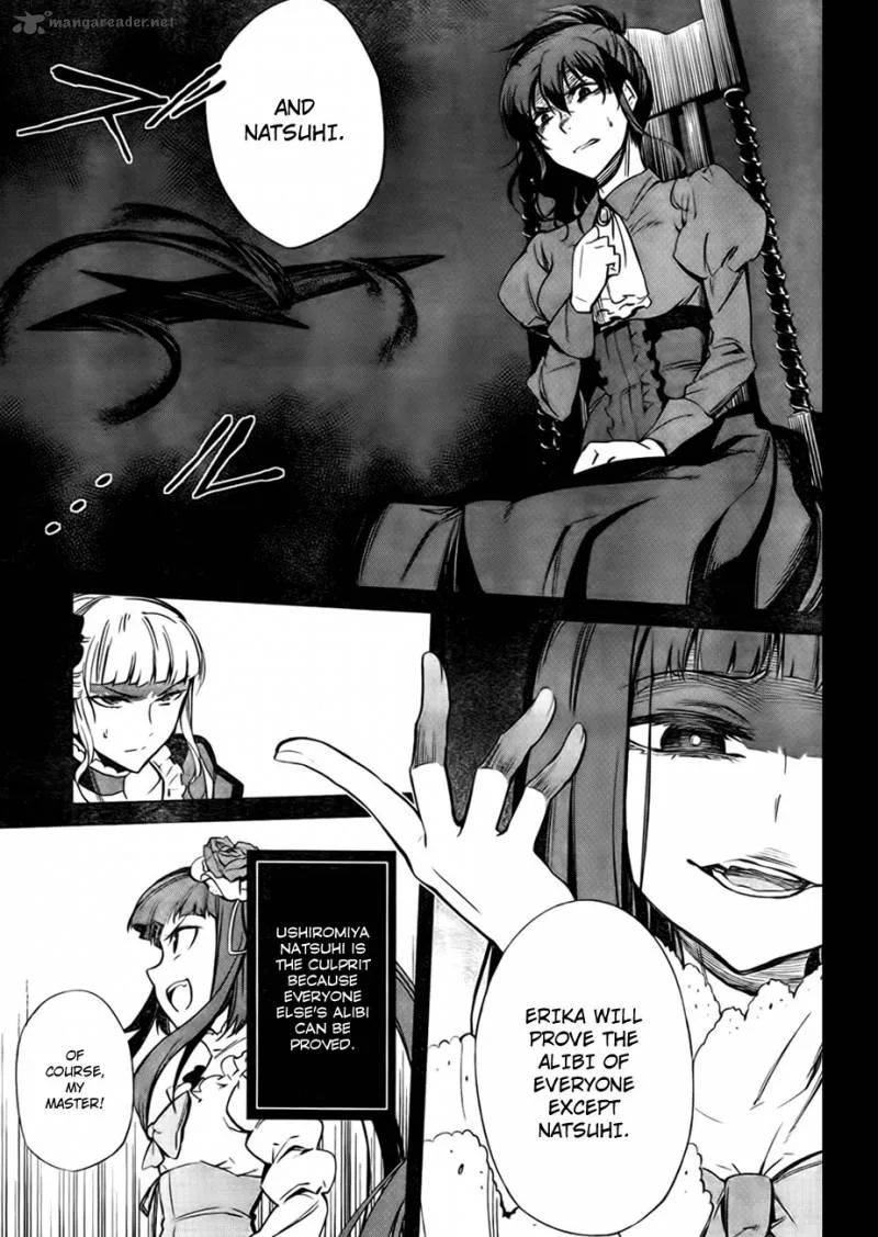 Umineko no Naku Koro ni Chiru Episode 5: End of the Golden Witch Chapter 21 page 21