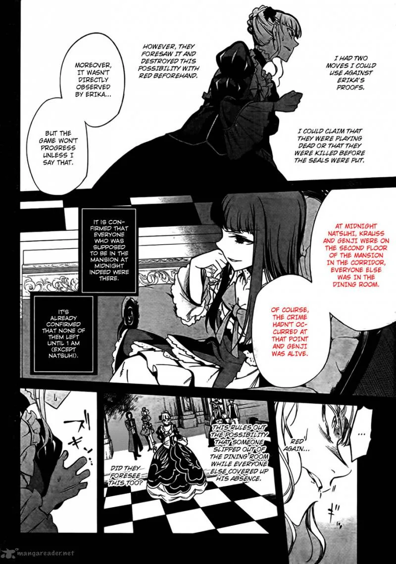 Umineko no Naku Koro ni Chiru Episode 5: End of the Golden Witch Chapter 21 page 36