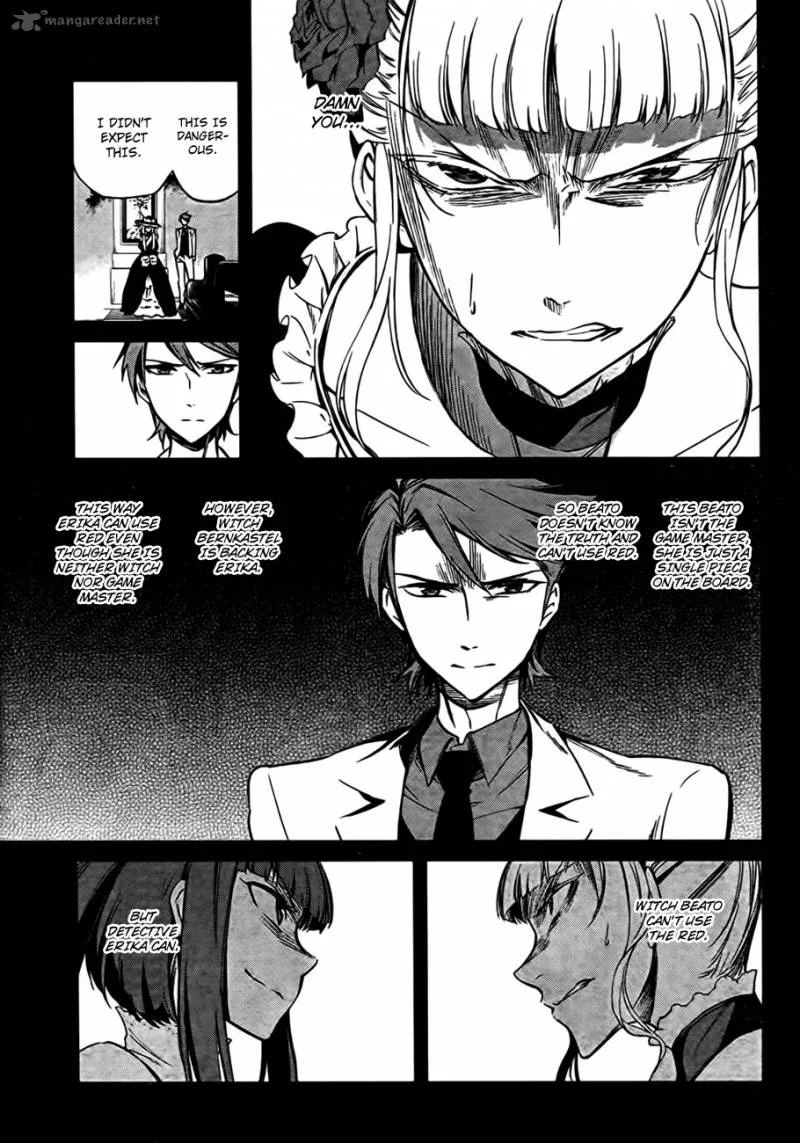 Umineko no Naku Koro ni Chiru Episode 5: End of the Golden Witch Chapter 21 page 37