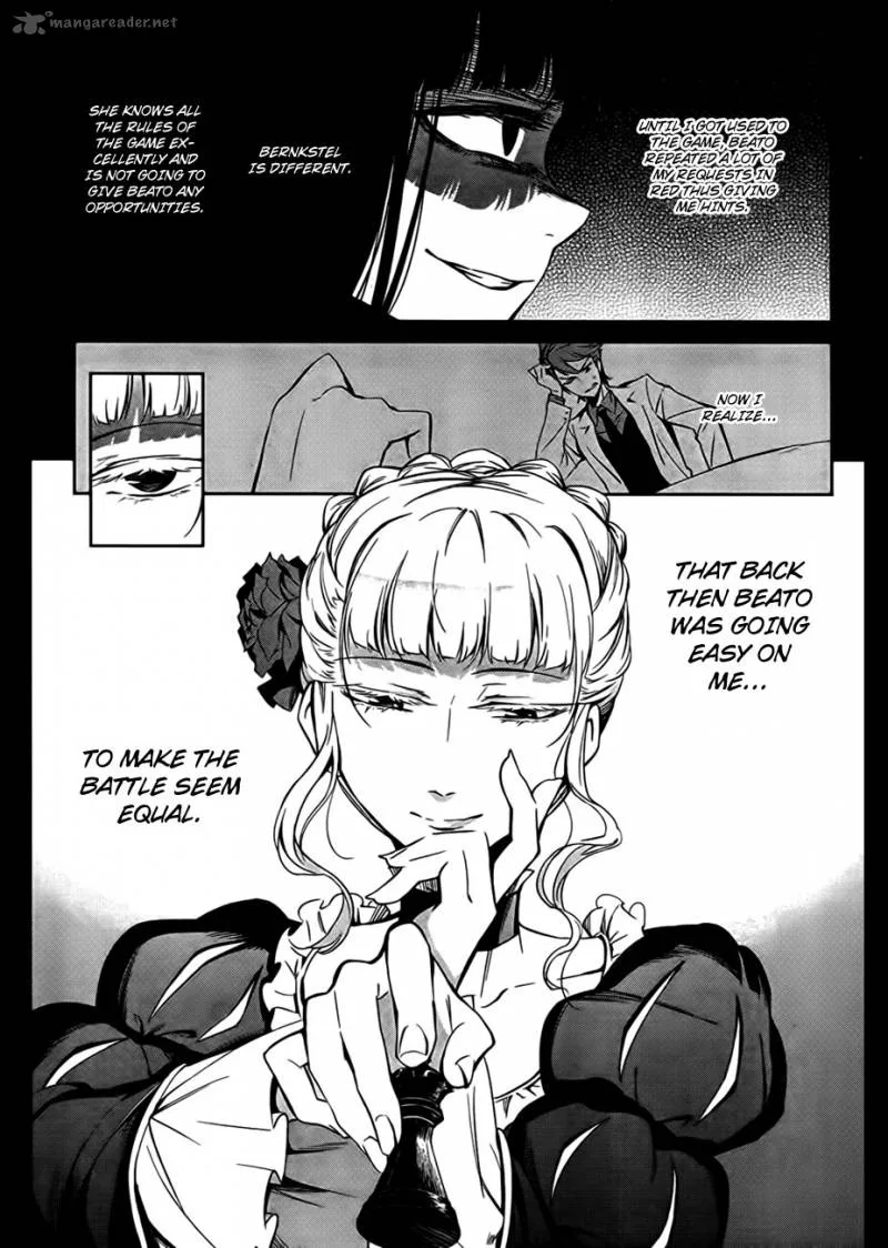 Umineko no Naku Koro ni Chiru Episode 5: End of the Golden Witch Chapter 21 page 39