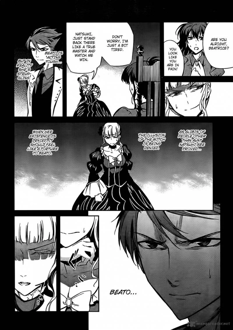 Umineko no Naku Koro ni Chiru Episode 5: End of the Golden Witch Chapter 21 page 42