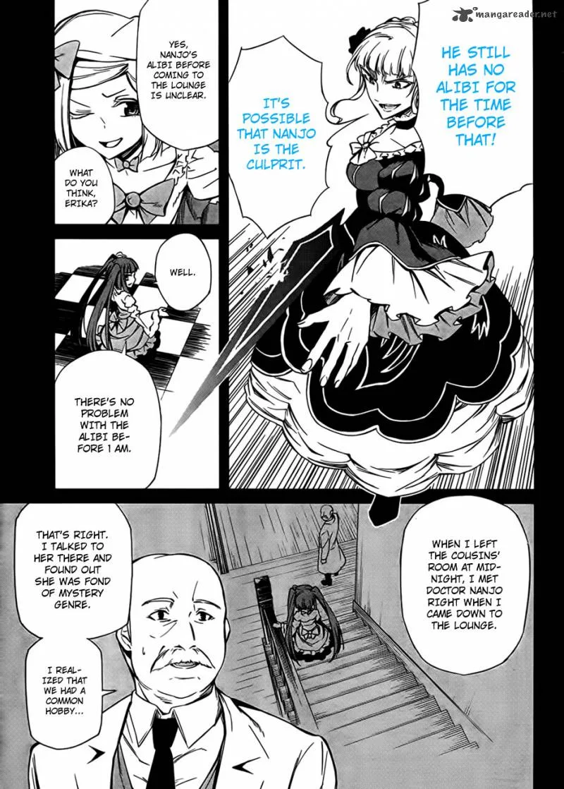 Umineko no Naku Koro ni Chiru Episode 5: End of the Golden Witch Chapter 21 page 43