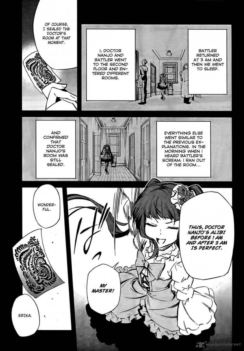 Umineko no Naku Koro ni Chiru Episode 5: End of the Golden Witch Chapter 21 page 45