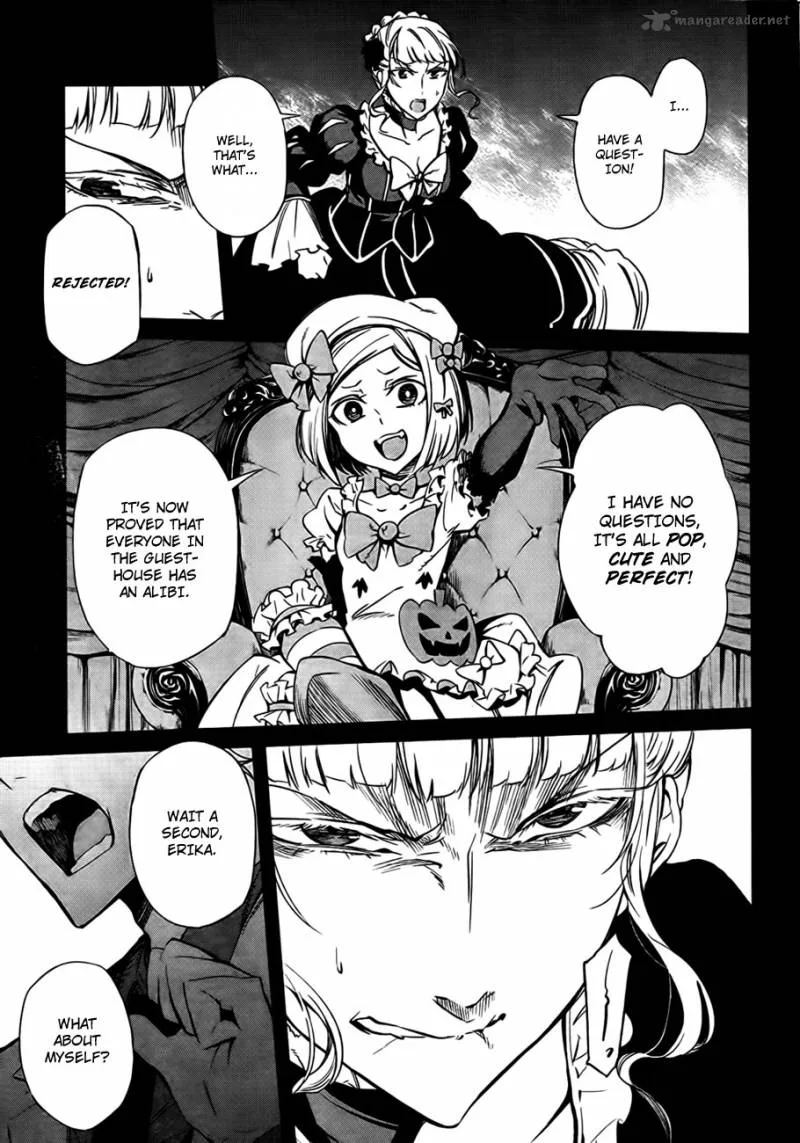 Umineko no Naku Koro ni Chiru Episode 5: End of the Golden Witch Chapter 21 page 47